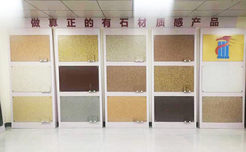 外墻保溫一體板在住宅中起到了哪些作用？